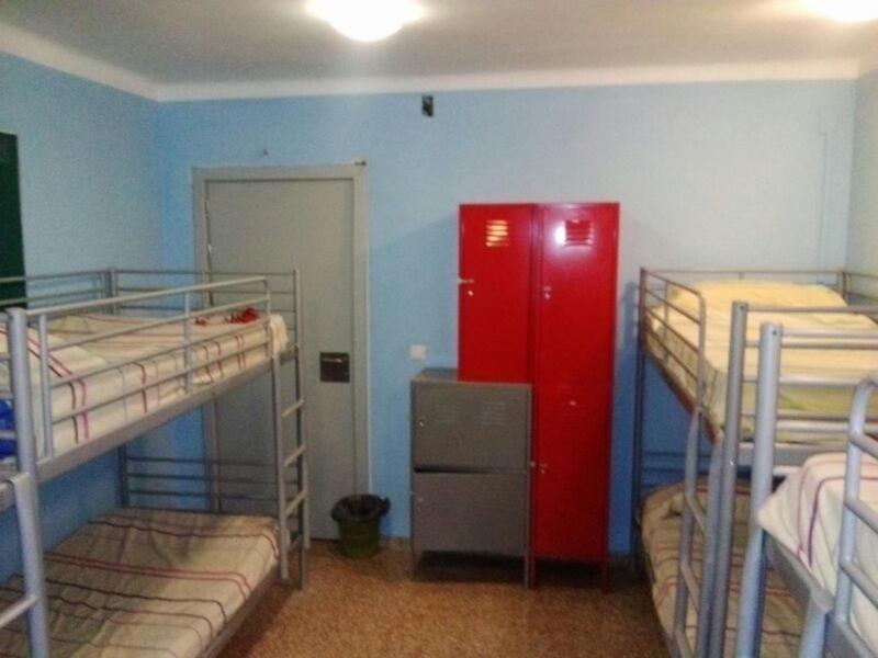 Residencia Malaga Backpackers Hostel Room photo